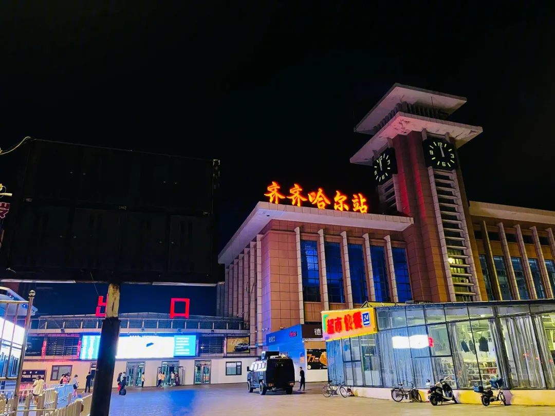 古镇到齐齐哈尔物流公司-古镇至齐齐哈尔专线-让物流轻松