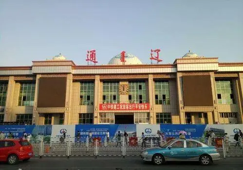 古镇到通辽物流公司-古镇至通辽专线-让物流轻松
