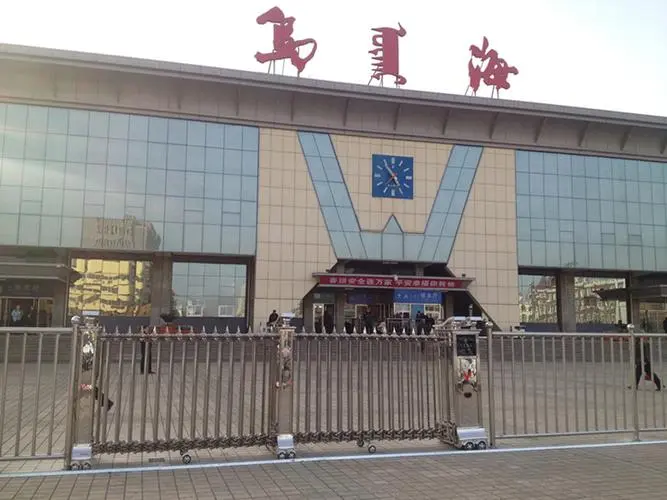 古镇到乌海物流公司-古镇至乌海专线-让物流轻松