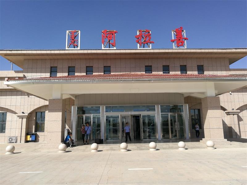 古镇到阿拉善盟物流公司-古镇至阿拉善盟专线-让物流轻松