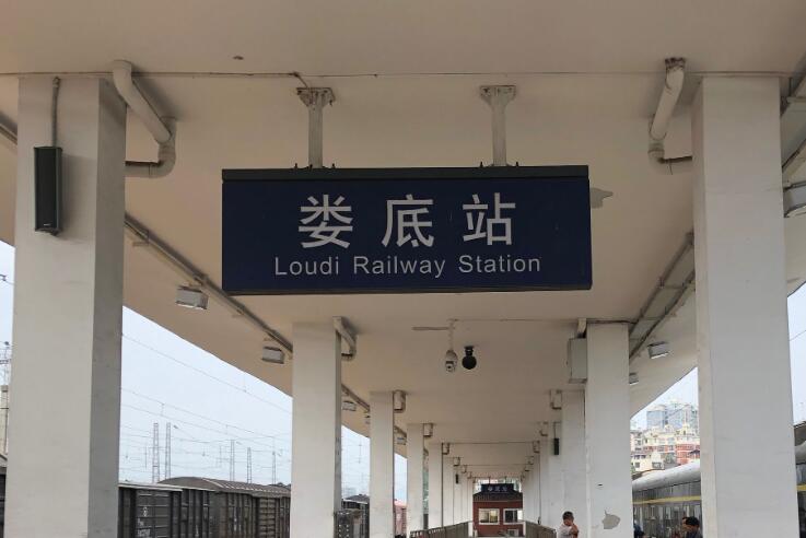 古镇到娄底物流公司-古镇至娄底专线-让物流轻松