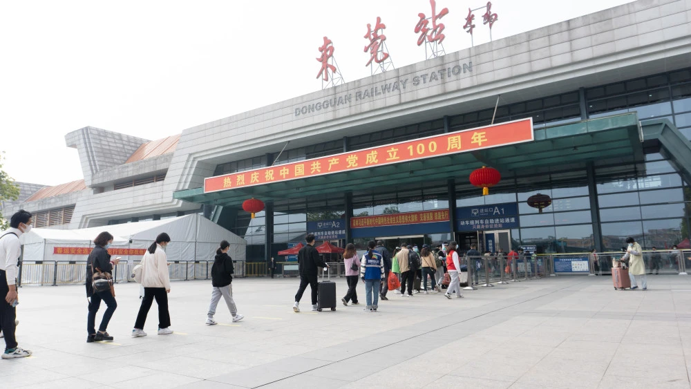 古镇到东莞物流专线-古镇到东莞专线-全境派送