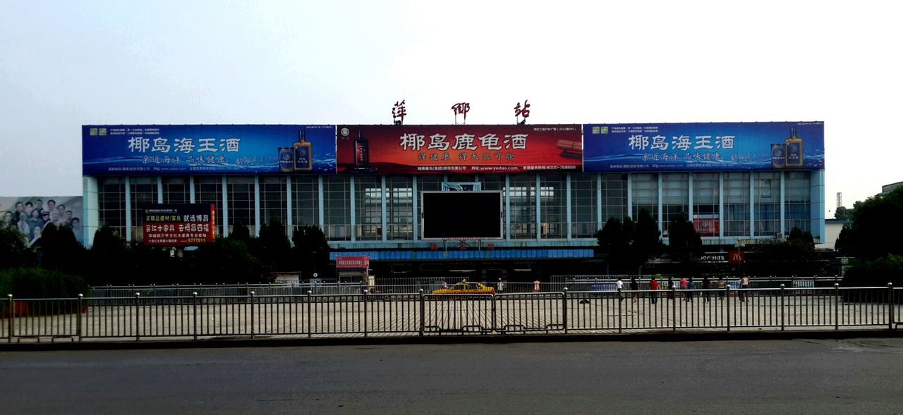 古镇到萍乡物流公司-古镇至萍乡专线-让物流轻松