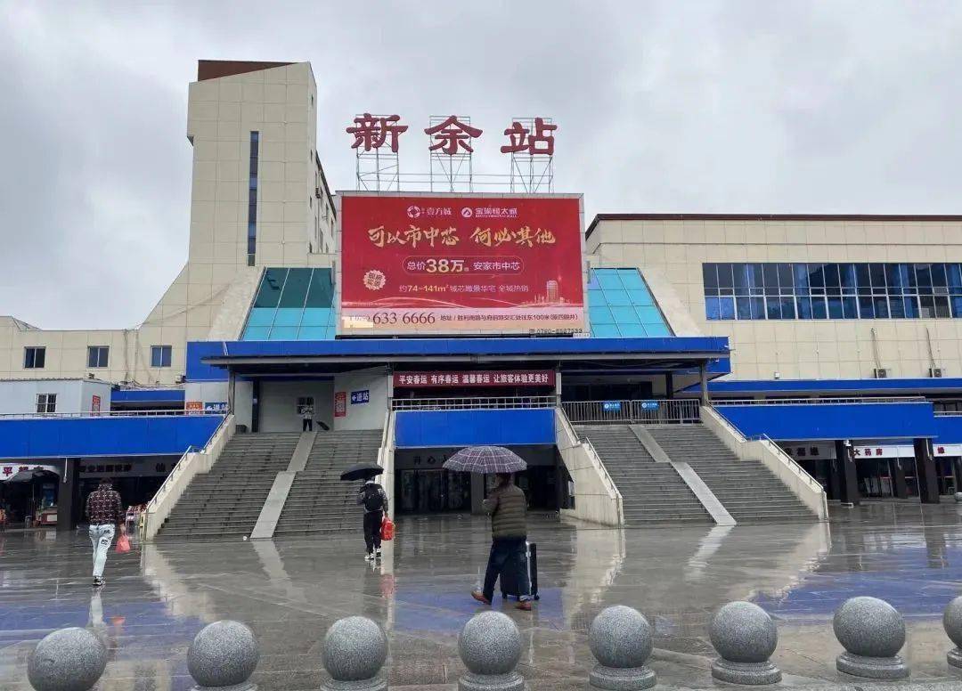 古镇到新余物流公司-古镇至新余专线-让物流轻松