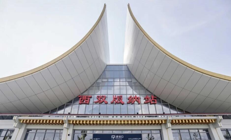 古镇到西双版纳州物流专线-古镇到西双版纳州专线-全境派送