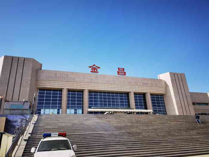 古镇到金昌物流专线-古镇到金昌专线-全境派送