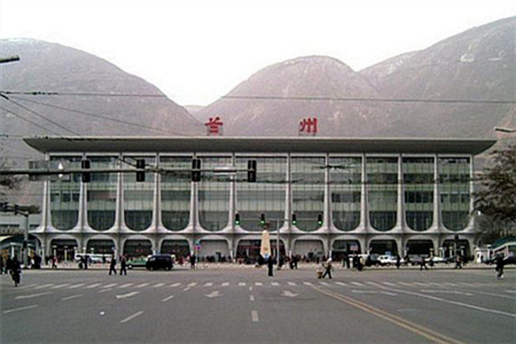 古镇到兰州物流专线-古镇到兰州专线-全境派送
