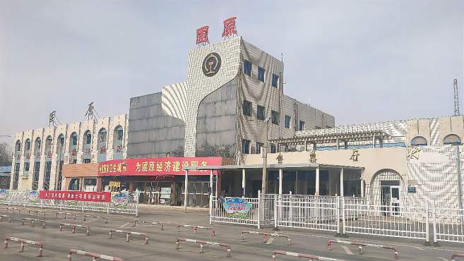 古镇到固原物流专线-古镇到固原专线-全境派送