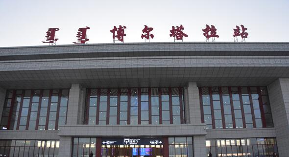 古镇到博尔塔拉物流专线-古镇到博尔塔拉专线-全境派送