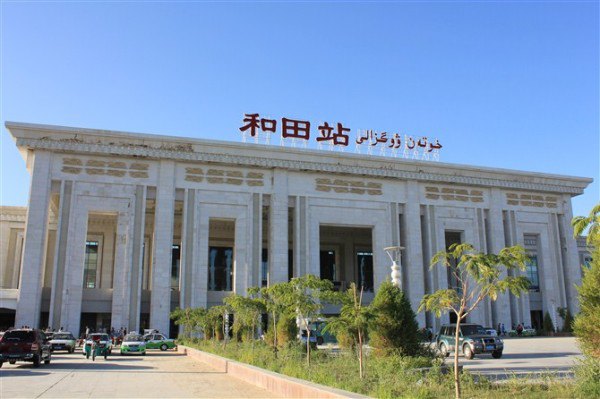 古镇到和田物流公司-古镇至和田专线-让物流轻松